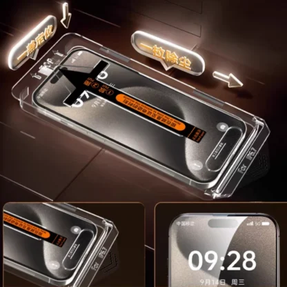 3PCS Dust Free Tempered Glass For iPhone 16 Pro Max - Image 2
