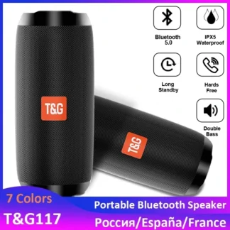 TG117 Portable Waterproof Wireless Speaker