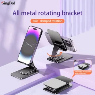 Rotating Aluminum Alloy Phone Holder